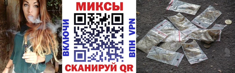БУТИРАТ 1.4BDO  KRAKEN маркетплейс  Казань 