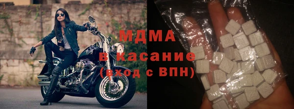 героин Алексеевка