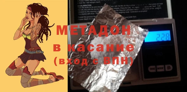 героин Алексеевка