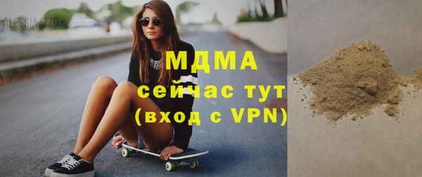 стафф Алексин