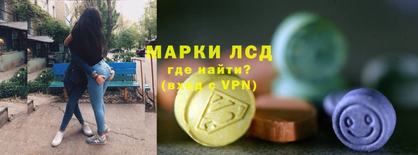 героин Алексеевка