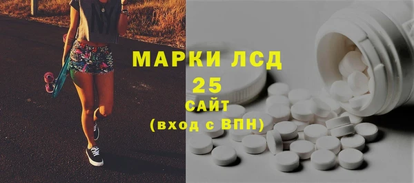 героин Алексеевка