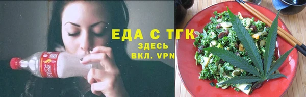 героин Алексеевка
