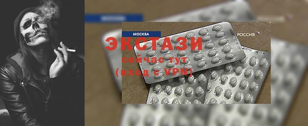 шишки Алзамай
