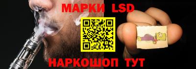стаф Кумертау