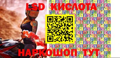 мефедрон VHQ Кулебаки