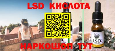 мефедрон VHQ Кулебаки