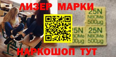 PSILOCYBIN Кунгур