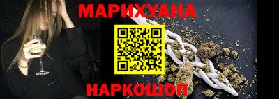 мефедрон VHQ Кулебаки