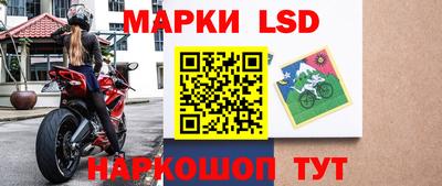 стаф Кумертау