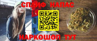 мефедрон VHQ Кулебаки