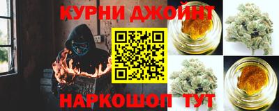 мефедрон VHQ Кулебаки