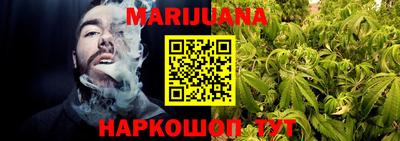 мефедрон VHQ Кулебаки