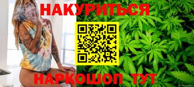 PSILOCYBIN Кунгур
