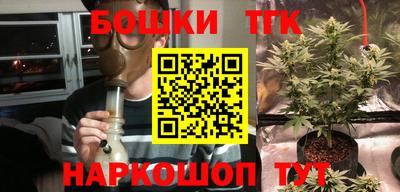 PSILOCYBIN Кунгур