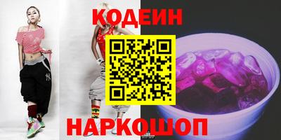 стаф Кумертау