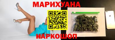 мефедрон VHQ Кулебаки
