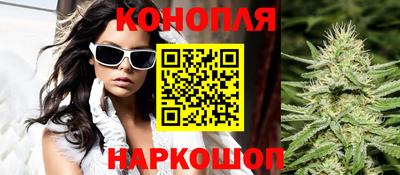 стаф Кумертау