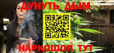 стаф Кумертау