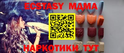 стаф Кумертау