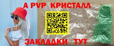PSILOCYBIN Кунгур