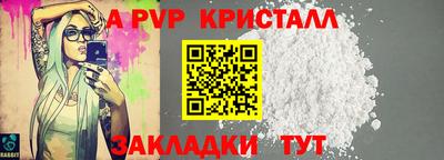 PSILOCYBIN Кунгур