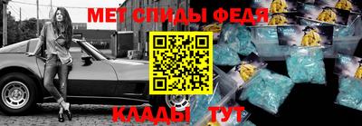 стаф Кумертау
