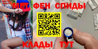 стаф Кумертау