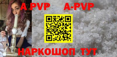 PSILOCYBIN Кунгур