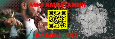 мефедрон VHQ Кулебаки