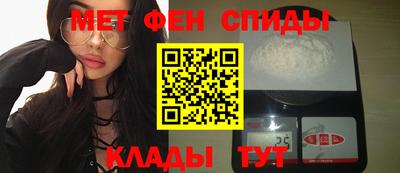 стаф Кумертау