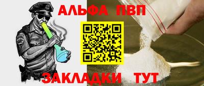 PSILOCYBIN Кунгур