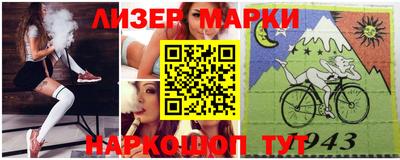 PSILOCYBIN Кунгур