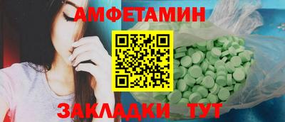 PSILOCYBIN Кунгур