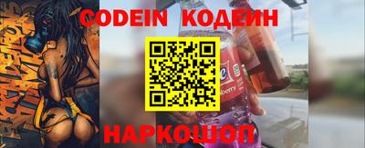 стаф Кумертау