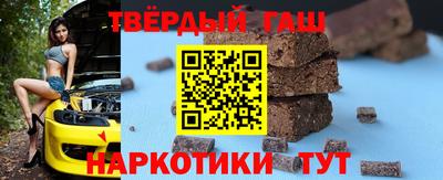 мефедрон VHQ Кулебаки