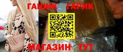 стаф Кумертау