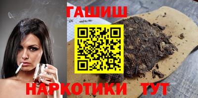 PSILOCYBIN Кунгур