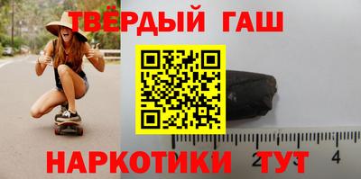 мефедрон VHQ Кулебаки
