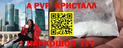 PSILOCYBIN Кунгур