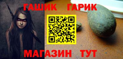 мефедрон VHQ Кулебаки