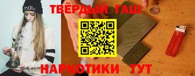 мефедрон VHQ Кулебаки