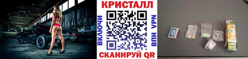 Первитин пудра  Казань 