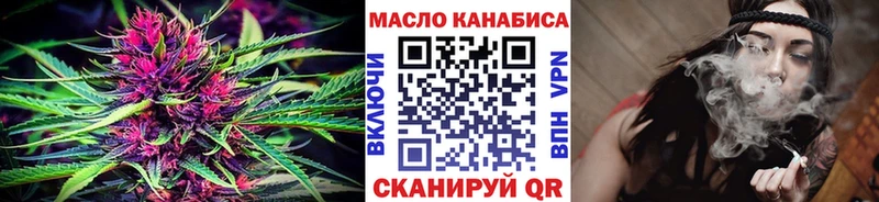 kraken маркетплейс  закладка  Казань  Дистиллят ТГК концентрат 
